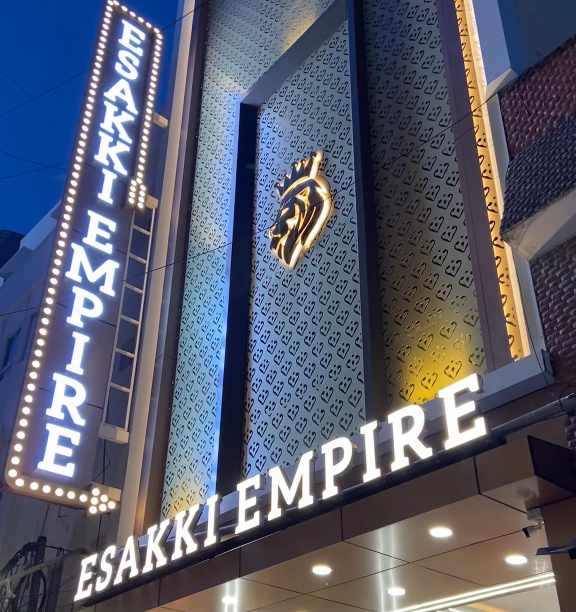 ホテル Esakki Empire チェンナイ エクステリア 写真